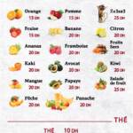 Menu Dar Djaj hay Mohamadi Agadir February 2024 000313-471200